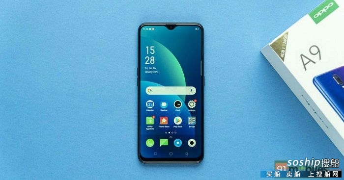 高通骁龙 疑似oppo a9s配置再曝光 基于高通骁龙665平台