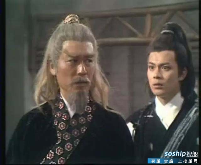 《83射雕英雄传》黄药师