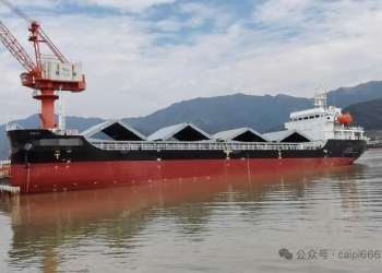 出售：5800吨散货船 福建 宁德市