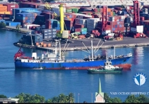 冷藏船出售-REF290  北京