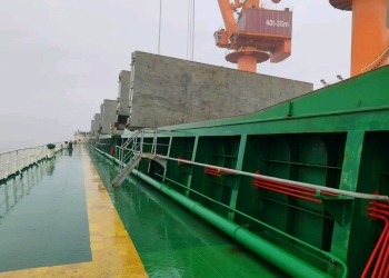 出售20500吨散货船双壳结构Sell 20,500-ton bulk carrier double hull structure 福建