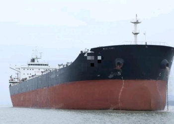 出售17500吨散货船Sold 17,500-ton bulk carrier 福建 福州市
