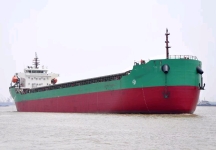 出售19000吨散货船19,000-ton bulk carrier sold 福建 福州市