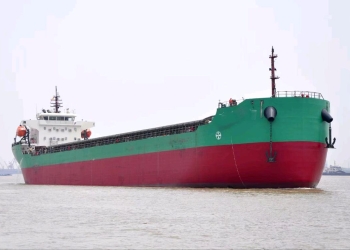 出售19000吨散货船19,000-ton bulk carrier sold 福建 福州市