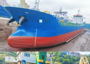 出售：2010年248TEU沿海集装箱船 福建 宁德市