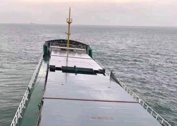出售5160吨散货船Sell 5,160 tons bulk carrier 福建 福州市