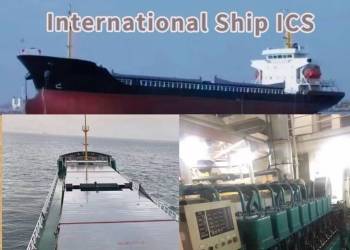 出售：5150吨巴拿马籍远海外贸散货船  基础信息  建造：2019年中国 福建 宁德市