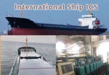 出售：5150吨巴拿马籍远海外贸散货船  基础信息  建造：2019年中国 福建 宁德市