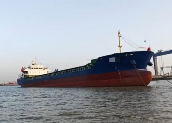 出售：7500吨双壳散货船 建造年份：2025年 建造地址：中国 福建 宁德市