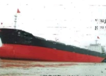 出售30000吨散货船Sell of 30,000-ton bulk carriers 福建 福州市