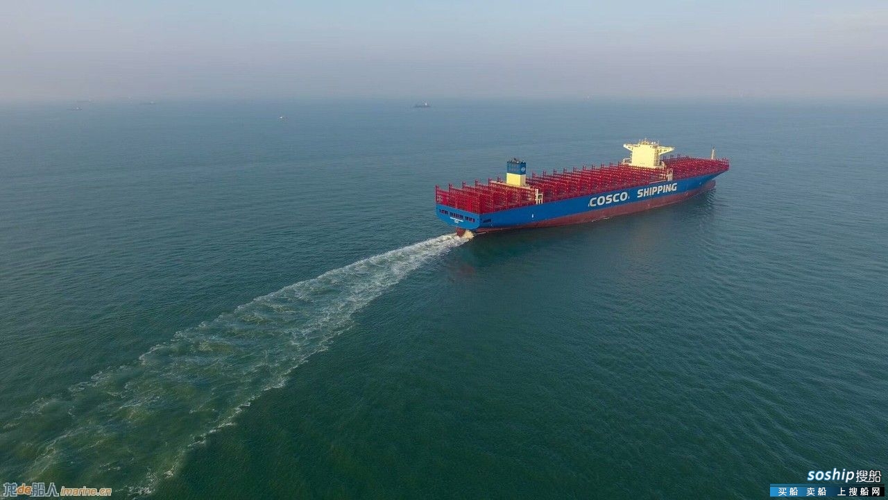 5000吨集装箱船多少钱 外高桥造船20000teu集装箱船完成试航