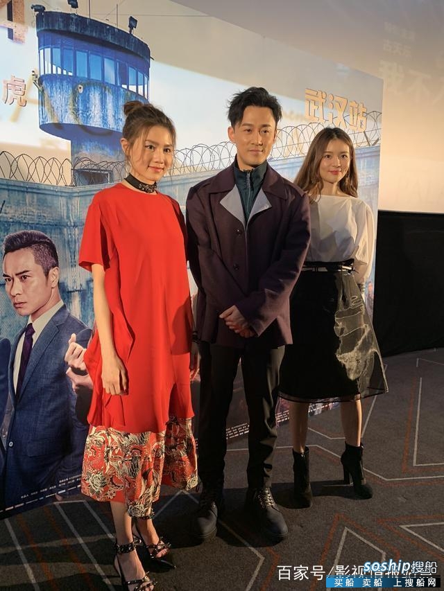监狱风云3少年犯古天乐 "监狱风云"出第四部了?主演是.