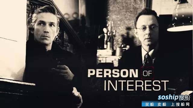 电视剧,船舶买卖,中国船舶交易网,搜船论坛 - powered by discuz!