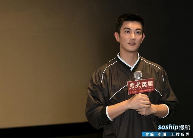 电视剧,船舶买卖,中国船舶交易网,搜船论坛 - powered by discuz!