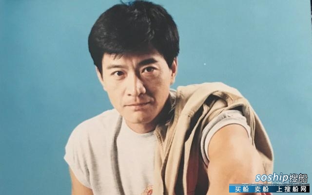 电视剧,船舶买卖,中国船舶交易网,搜船论坛 - powered by discuz!