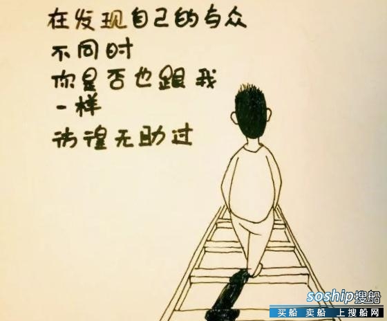 风雨哈佛路励志台词 没有人可以和生活讨价还价,所以只.