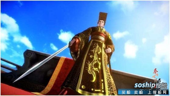 秦时明月燕丹 秦时明月:燕丹传位给天明,除了看中他的...,电视剧,船舶