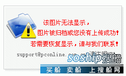 HX240S显示器 联想ThinkVision S28u-10显示器：4K IPS 护眼认证-3.jpg