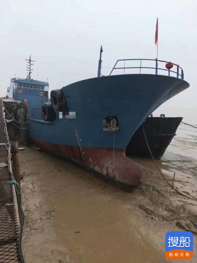 火船证书 浙江 宁波市-2.jpg