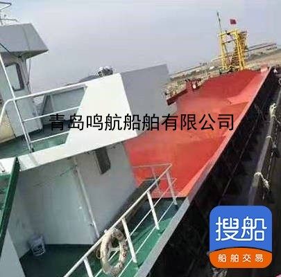 卖：2015年内地2263T自卸沙船 山东 潍坊市-3.jpg