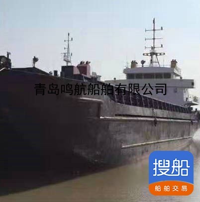 卖：2015年内地2263T自卸沙船 山东 潍坊市-2.jpg