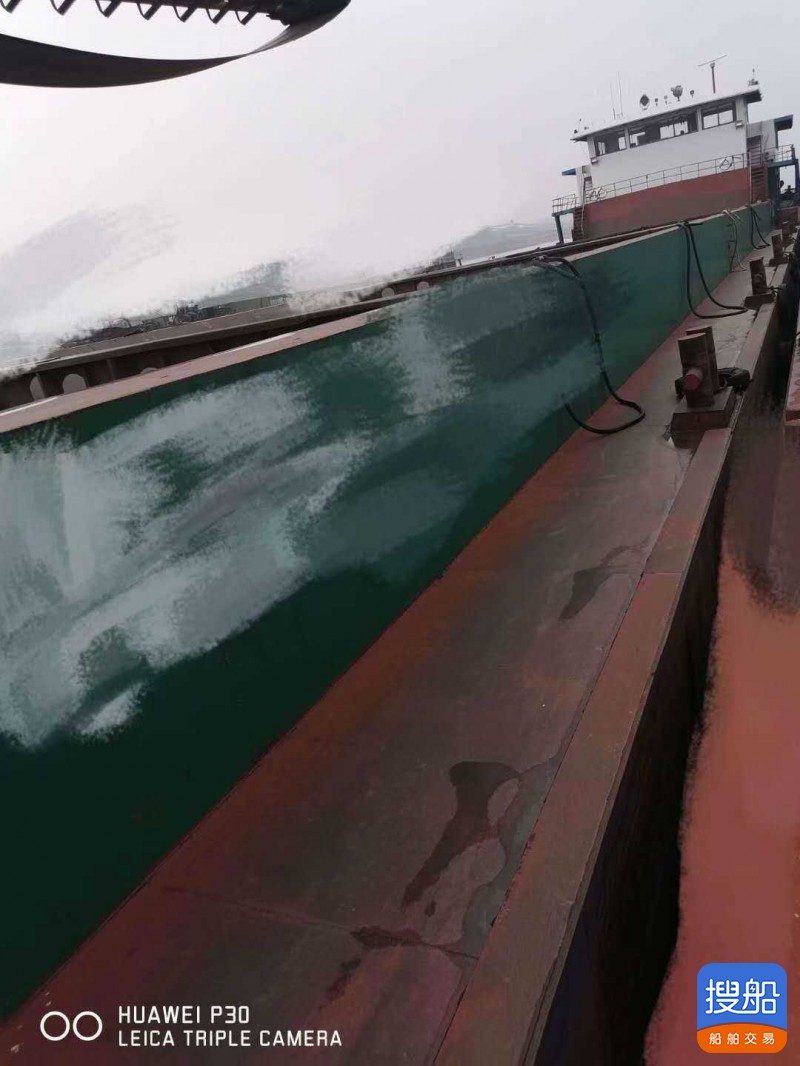 出卖5000吨自卸船 湖北 岳阳市-3.jpg