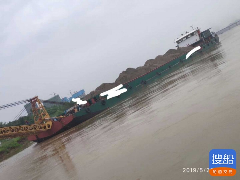 出卖6800吨自卸沙船 湖北 岳阳市-2.jpg