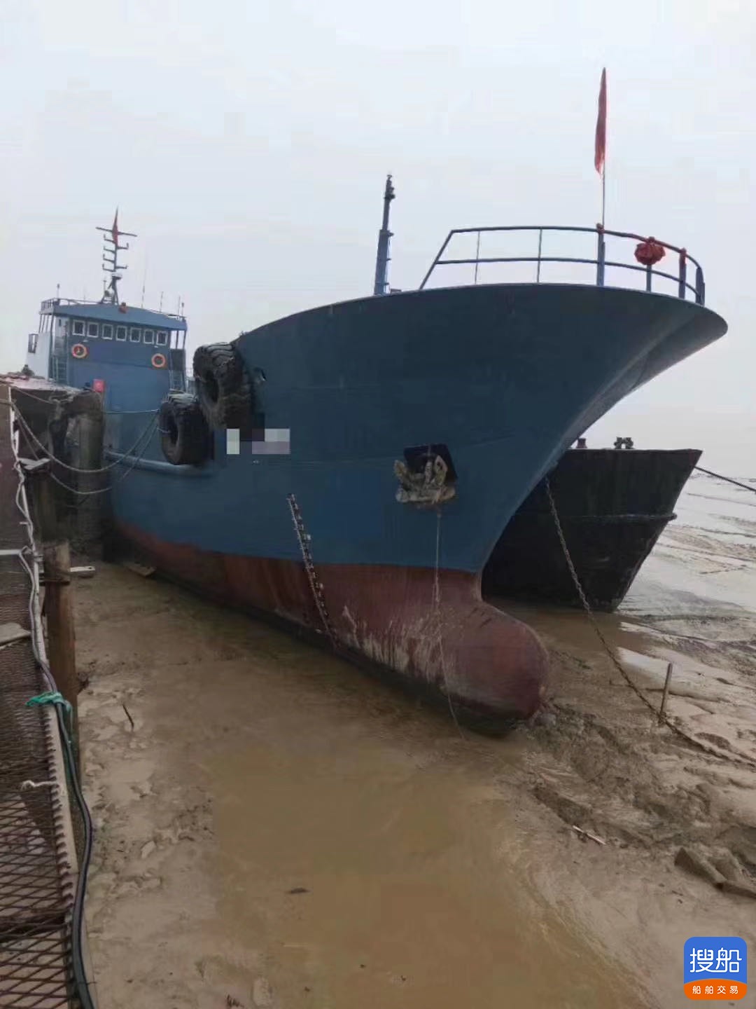 650吨火船出卖  喷鼻港-2.jpg