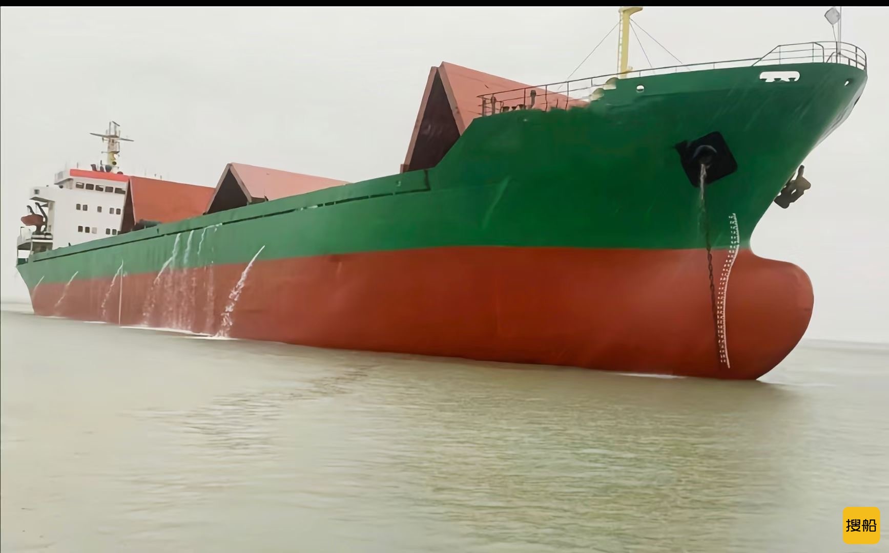 出卖海内CCS磨练2006年浙江制12500吨散拆箱船  喷鼻港-2.jpg