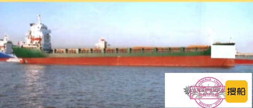 多用处船6500吨 祸建 祸州市-2.jpg