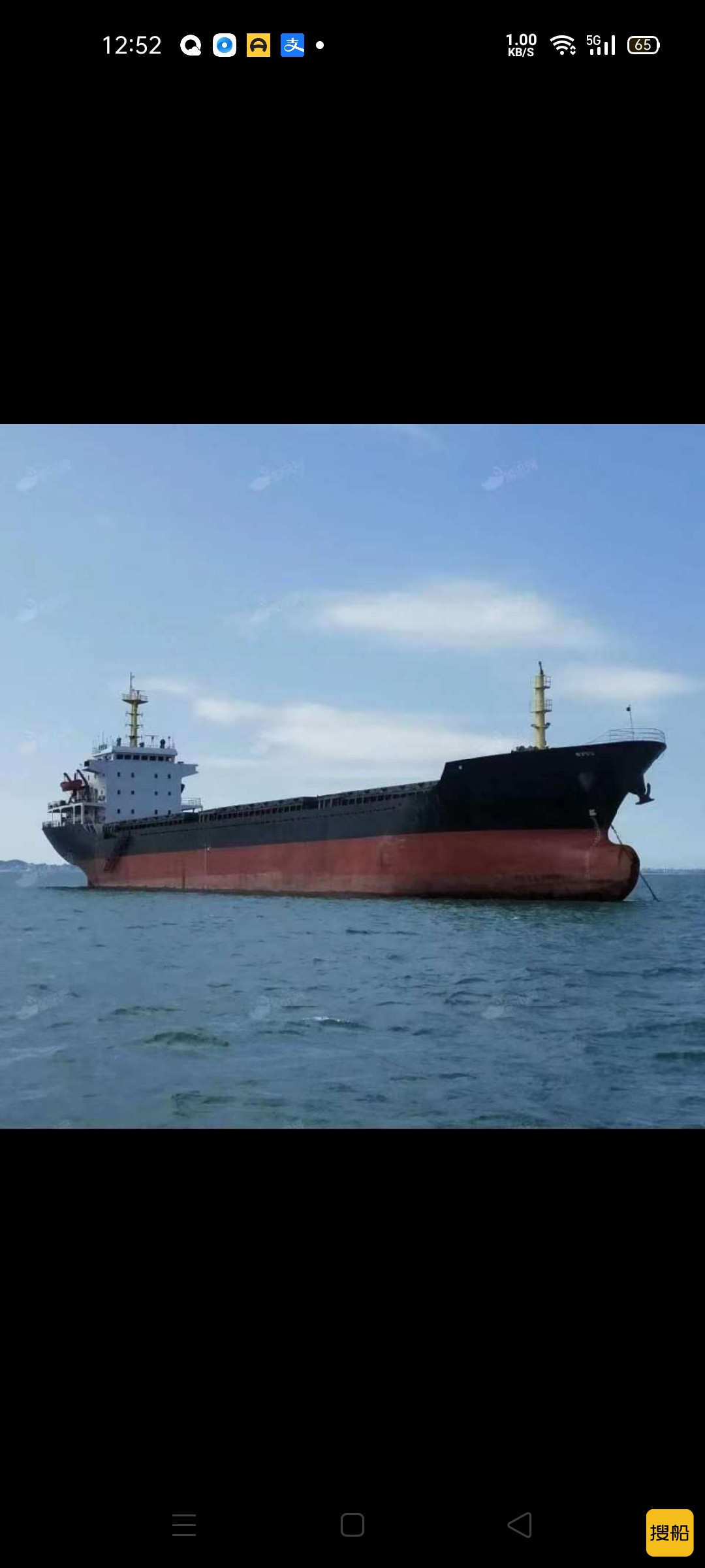 供够5000吨到8000吨船面船  北京-2.jpg
