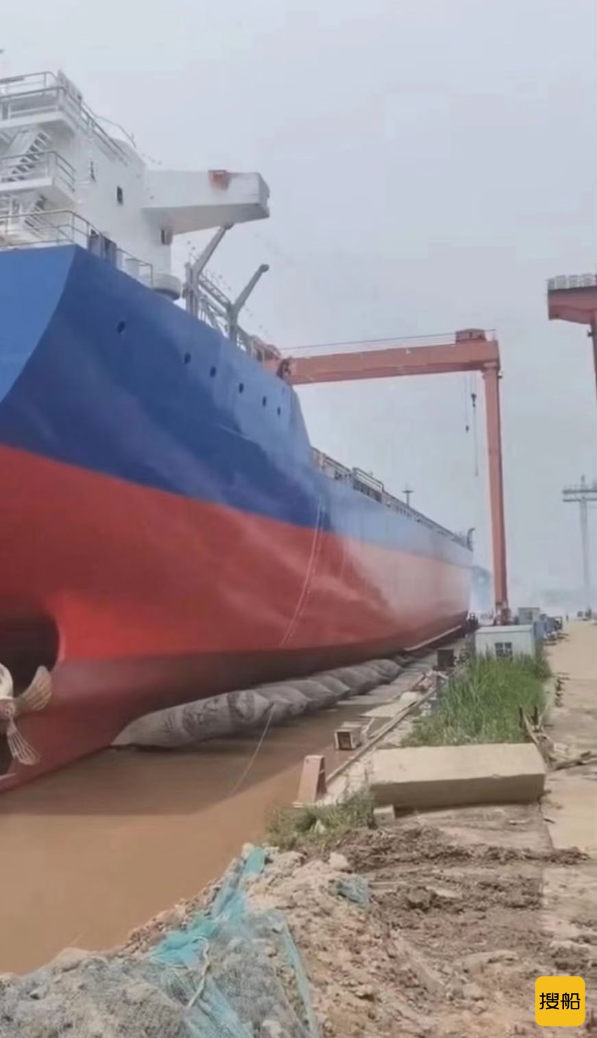 出卖17500吨单机集货船  喷鼻港-2.jpg