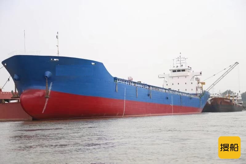 出卖11000吨散拆箱船  喷鼻港-2.jpg