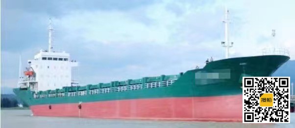 出卖6200吨散拆箱船  江苏-2.jpg