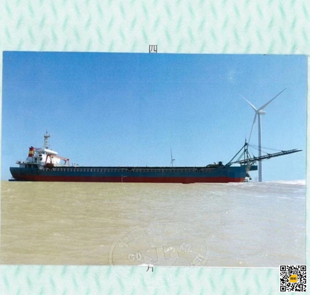 出卖18000吨沙船自吸自卸  喷鼻港-2.jpg