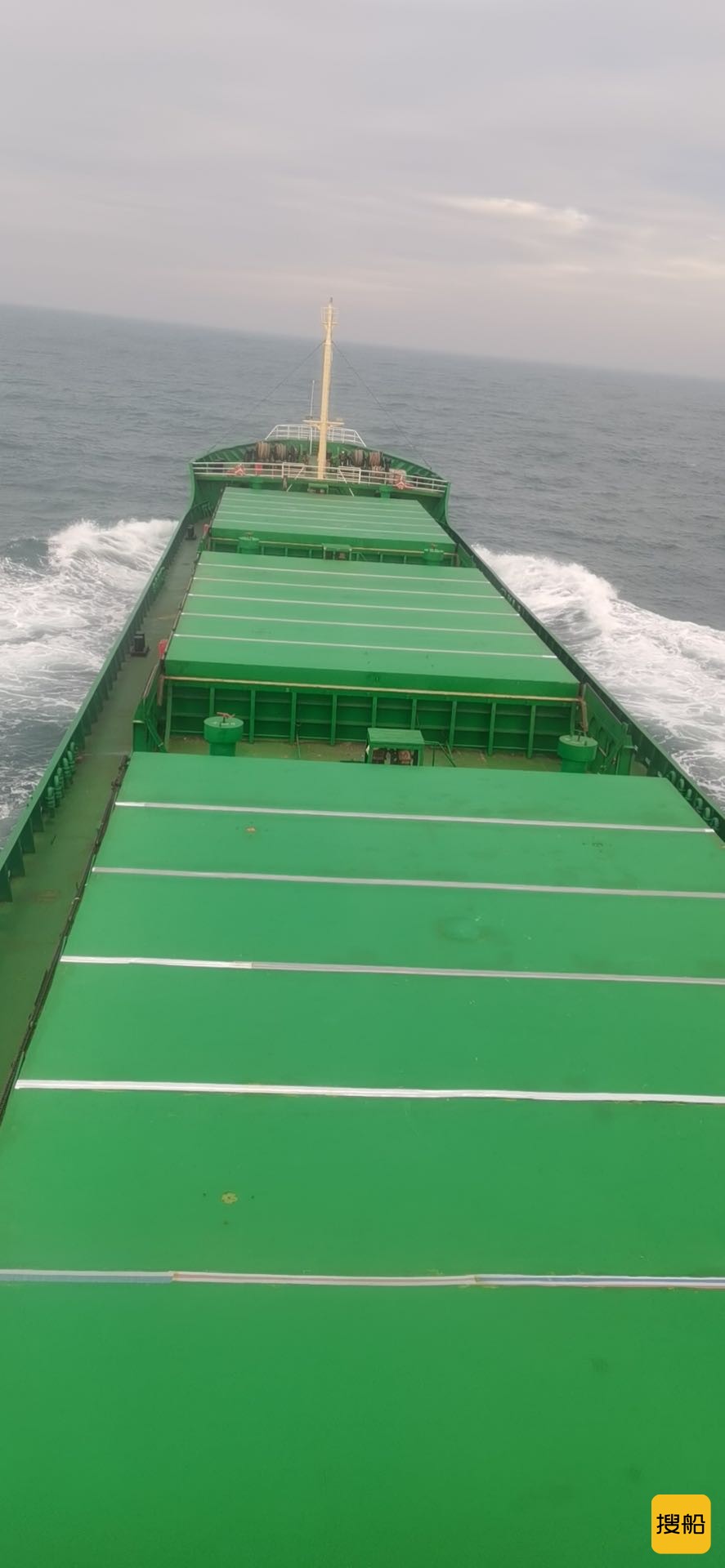 出卖8700吨集货船  喷鼻港-2.jpg