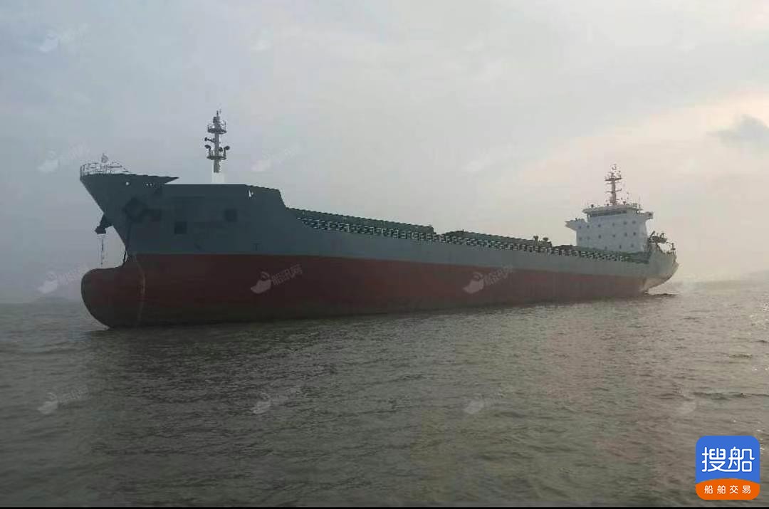 出卖2008年制13500吨集货船  喷鼻港-2.jpg