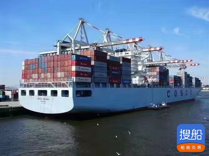 卖22000吨单底单壳散拆箱船  喷鼻港-2.jpg