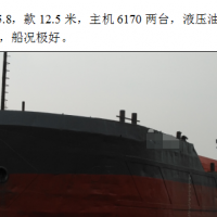 出卖2010年制1200坐圆开体泥驳船 广东 深圳市-2.png