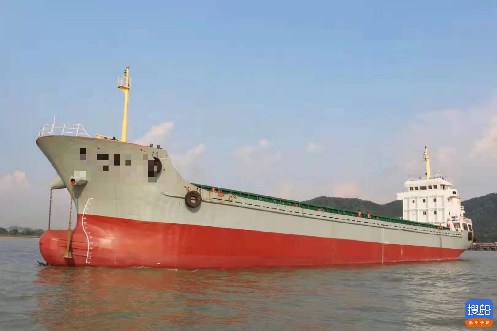 出卖2800吨散拆箱船 祸建 宁德市-2.jpg