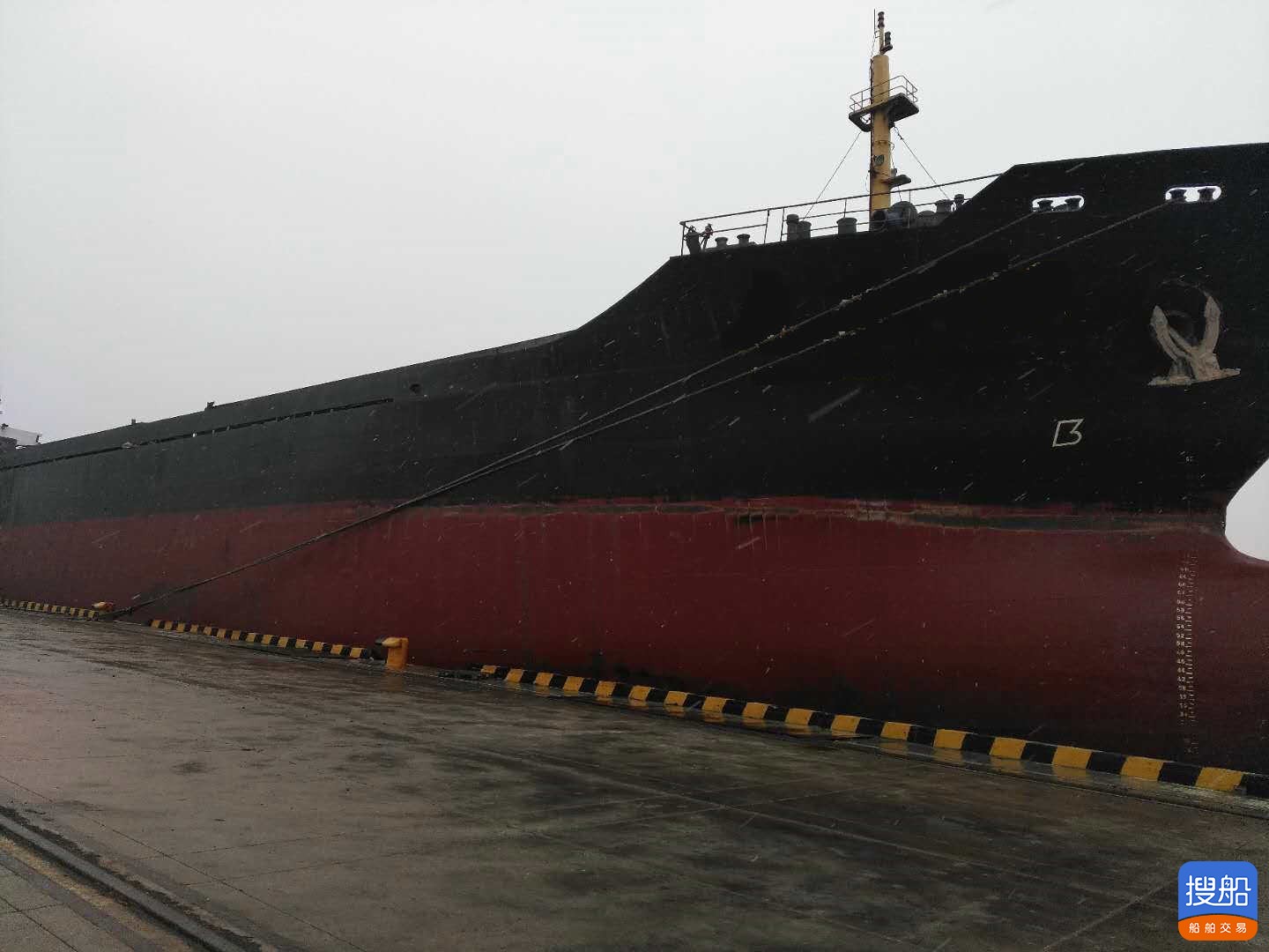 卖：2009年远洋16000吨集货船 山东 潍坊市-2.jpg