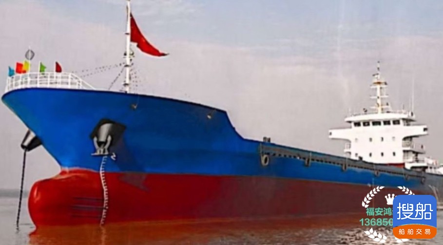 出卖2016年制4930吨集货船 祸建 宁德市-2.jpg