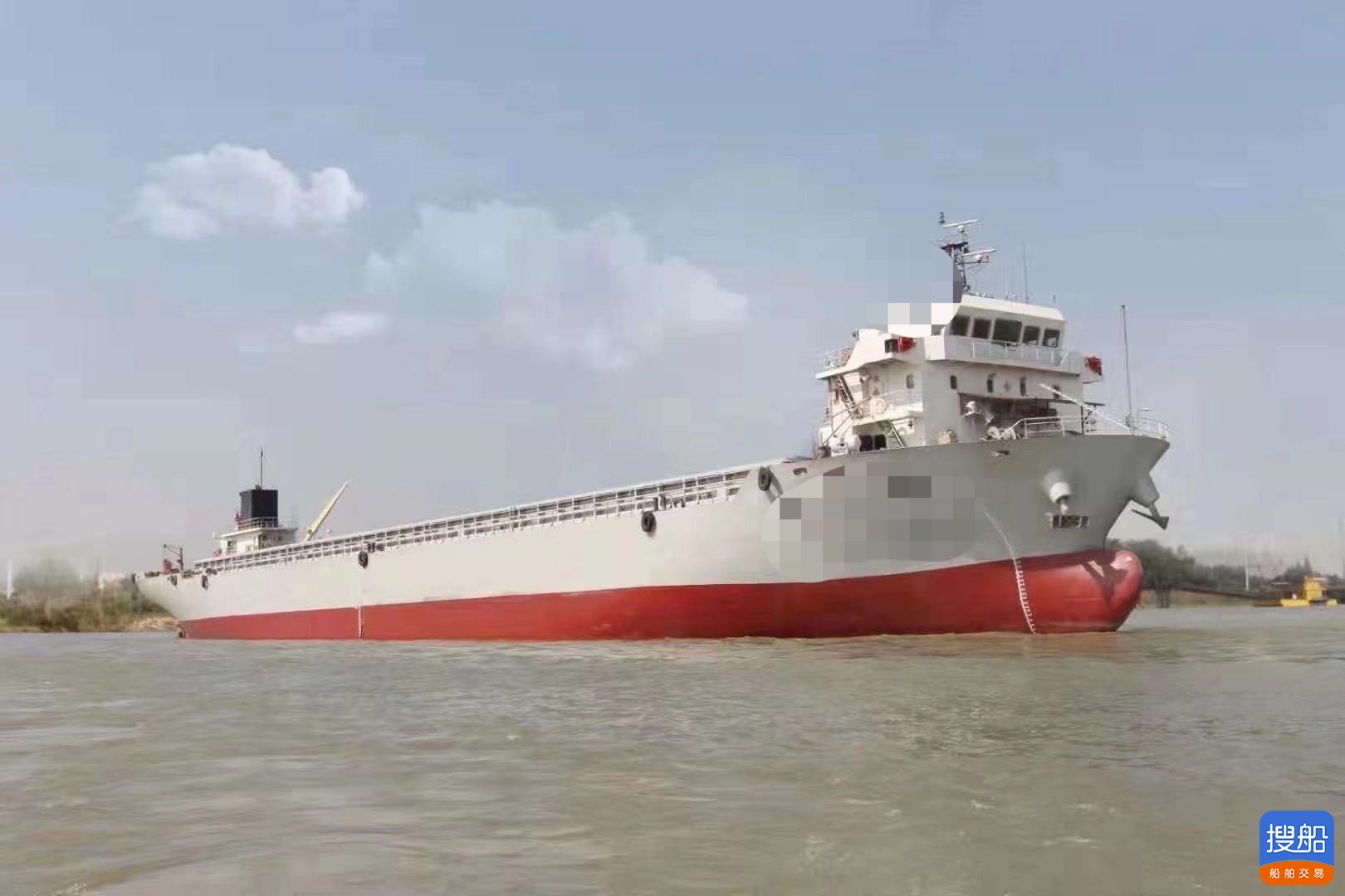 出卖7400吨散拆箱船  喷鼻港-2.jpg