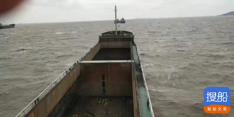 卖：2008年远洋4100吨集货船 山东 潍坊市-2.jpg