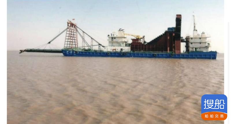 出卖抽沙船  喷鼻港-2.jpg