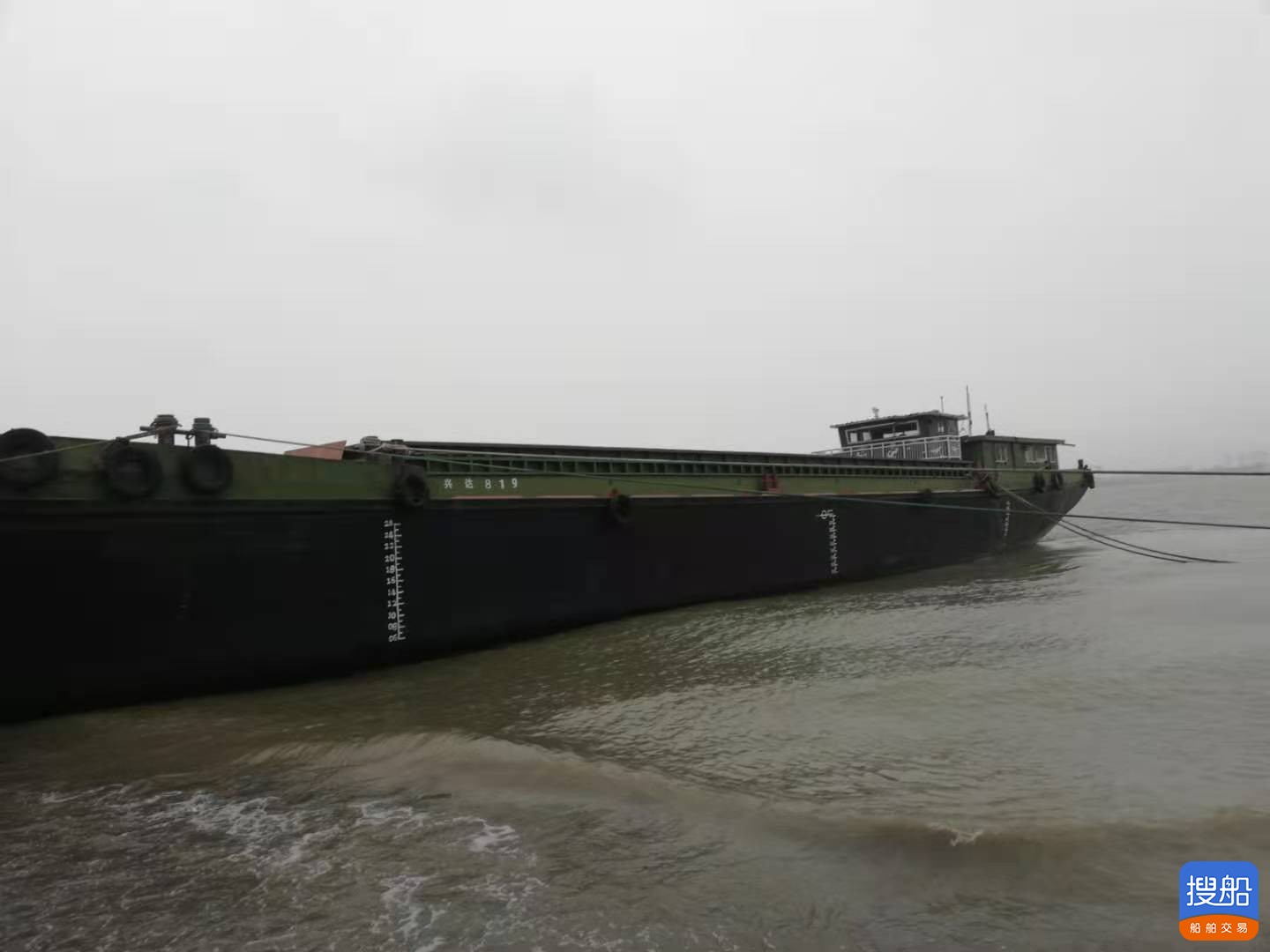 2004年末制作干货船，谦载900吨，46万-2.jpg