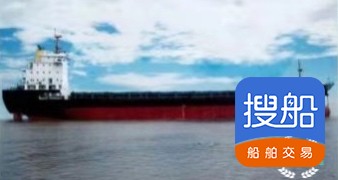出卖10800吨多用处船 祸建 宁德市-2.jpg