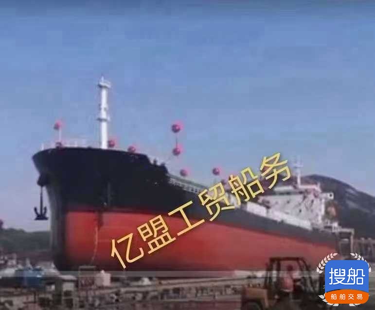 多用处散拆箱船 祸建 祸州市-2.jpg