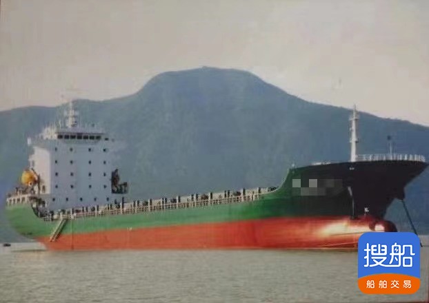出卖16500吨散拆箱船  江苏-2.jpg