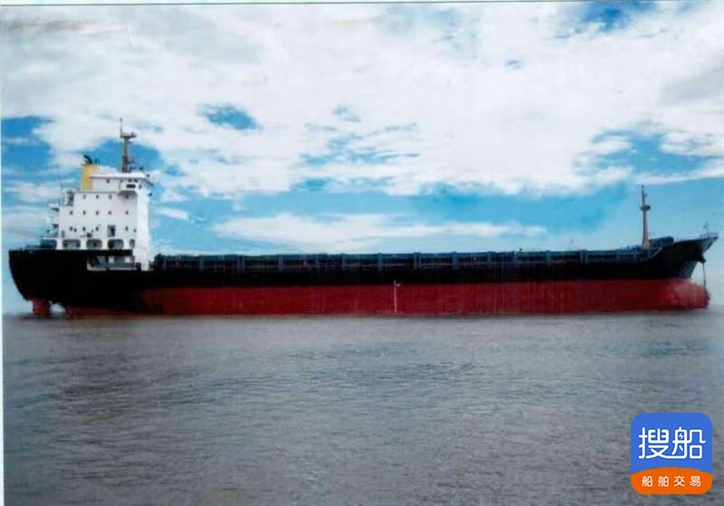 出卖10800吨散拆箱船  喷鼻港-2.jpg
